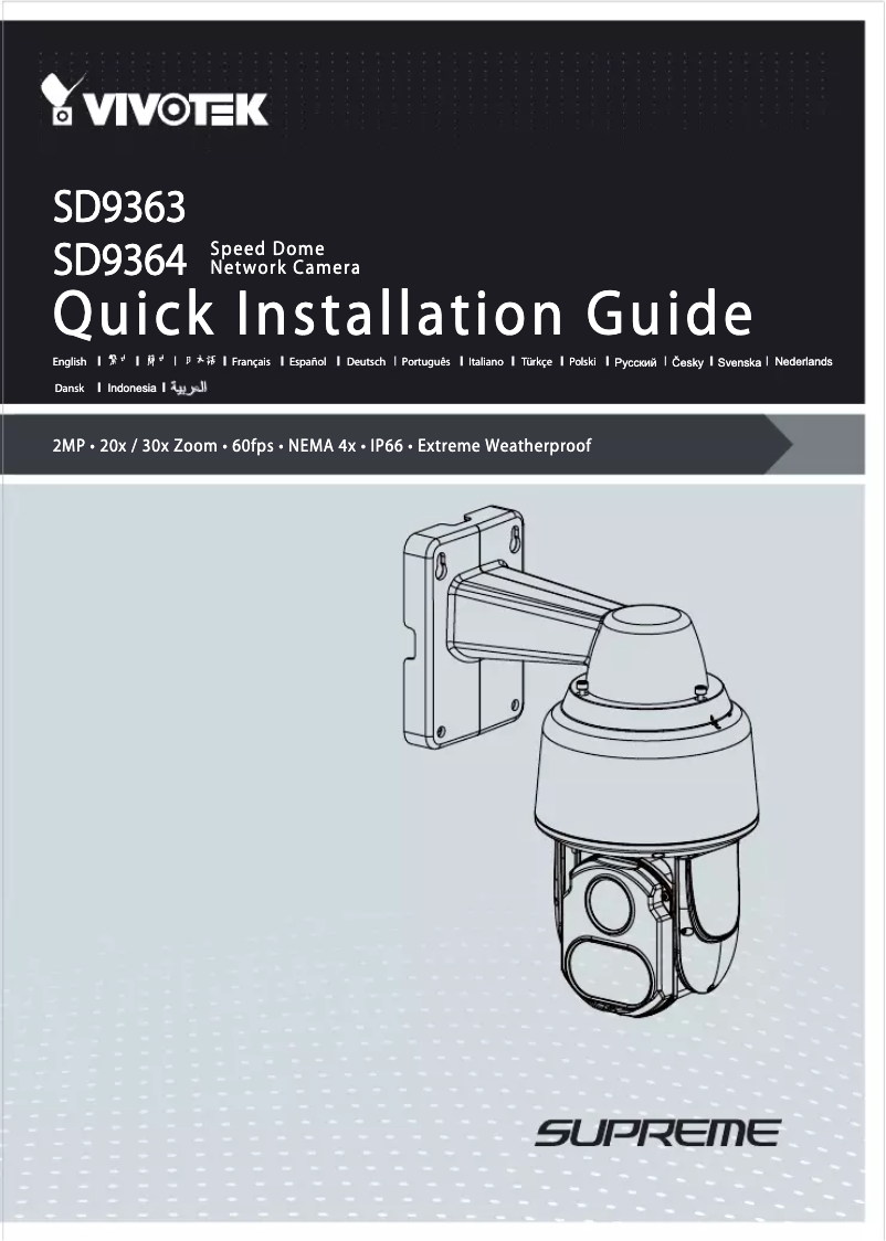 Image de la première page du manuel de l'appareil SD9364-EH