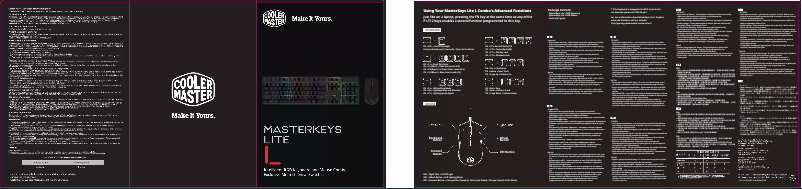 Page 1 de la notice Mode d'emploi Cooler Master MasterKeys Lite L