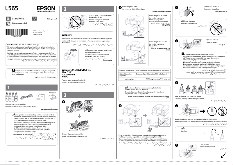 Página 1 del manual Guía de instalación Epson L565