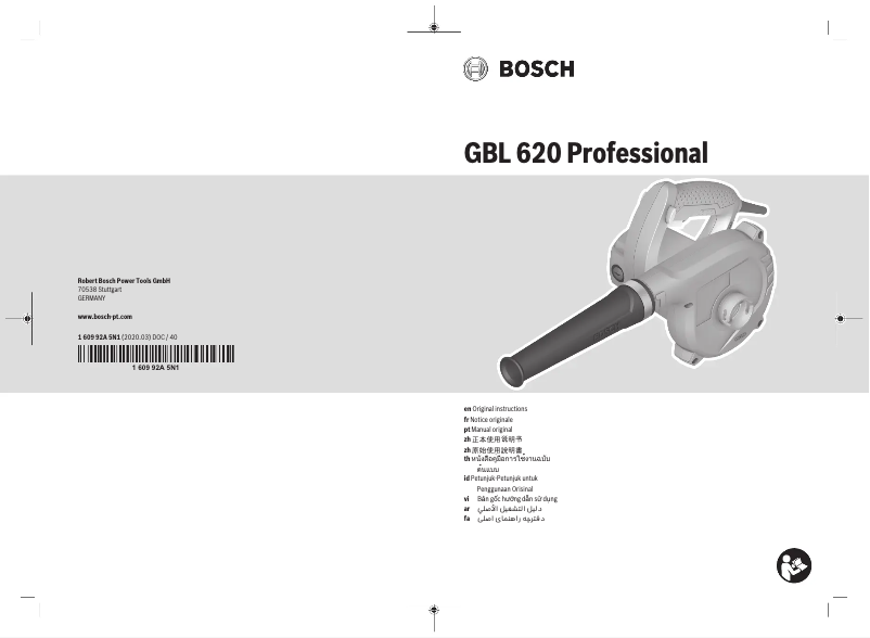 Image de la première page du manuel de l'appareil GBL 620 Professional