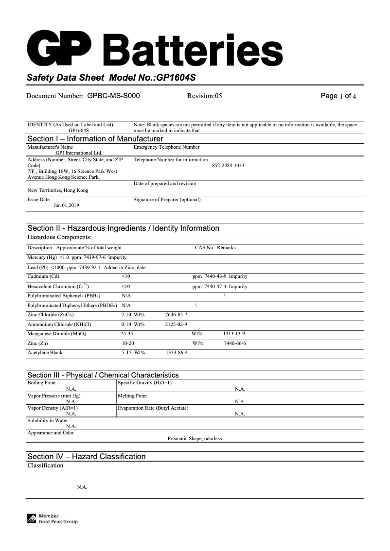 Page n°1 - Fiche technique Klein Tools IR1