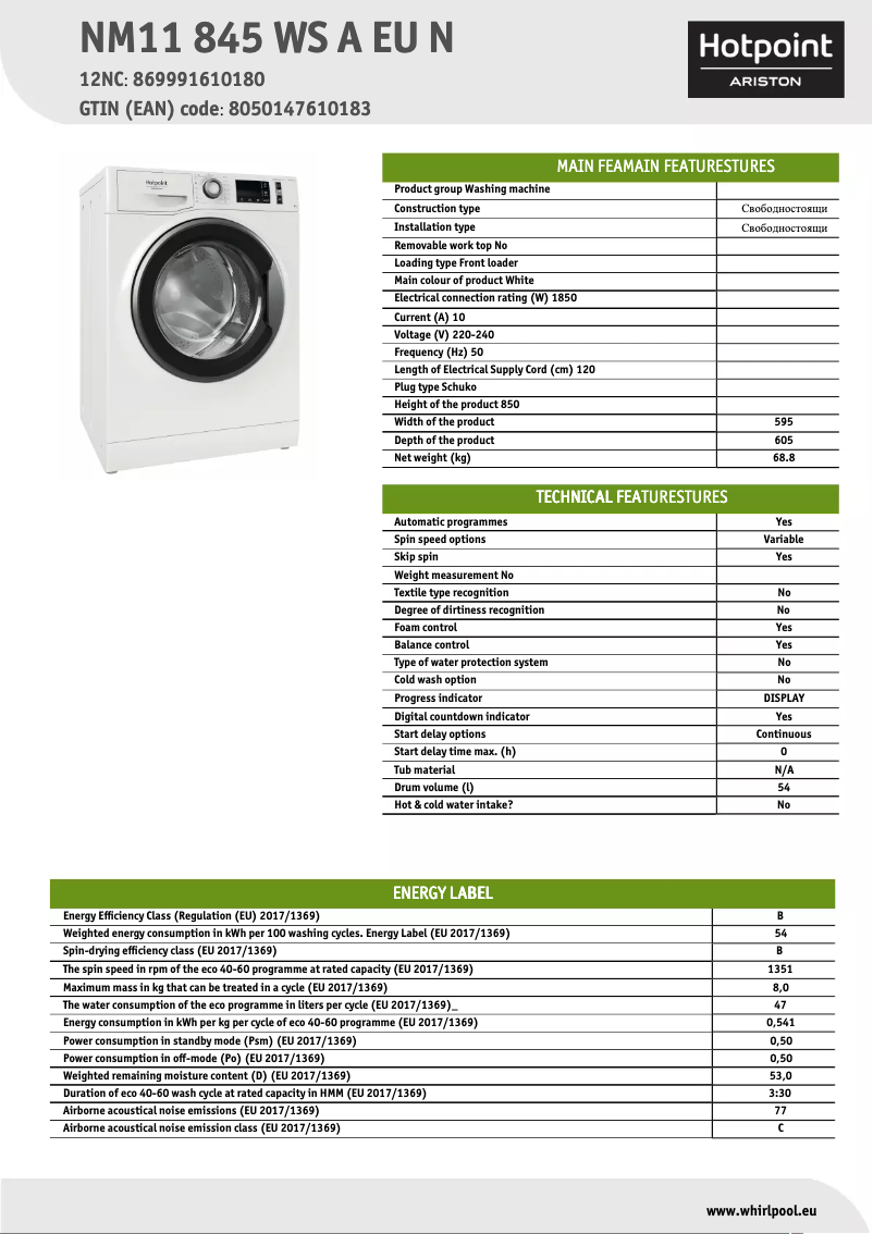 Page 1 de la notice Fiche technique Hotpoint NM11 845 WS A EU N