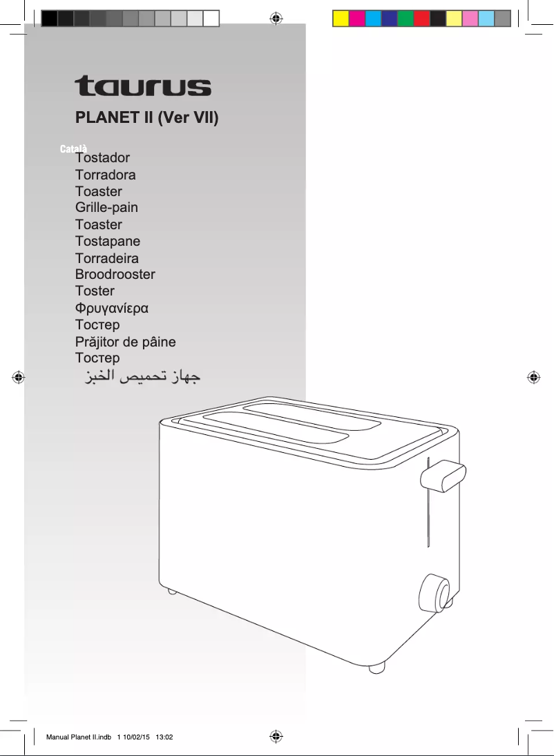 Page n°1 - Manuel utilisateur Taurus Planet II