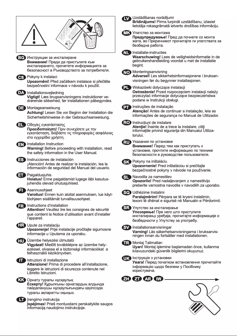 Image de la première page du manuel de l'appareil LTR75B62S