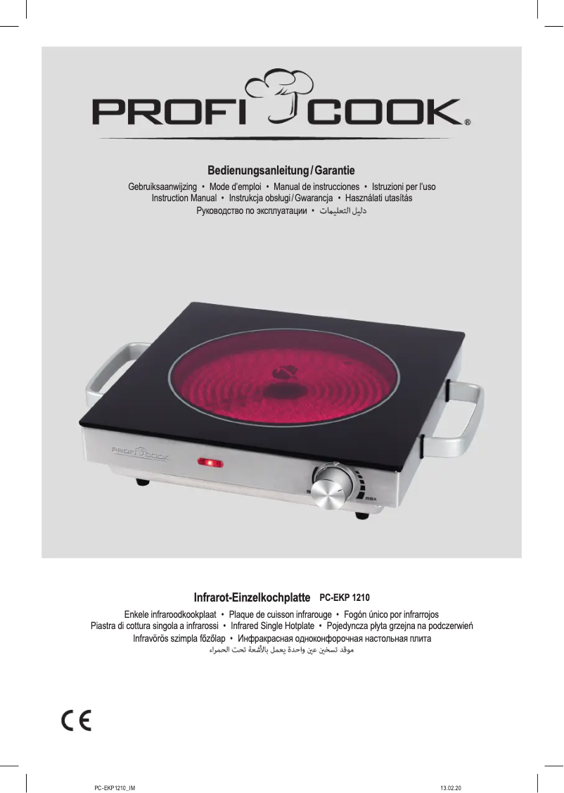 Página 1 del manual Manual de usuario ProfiCook PC-EKP 1210