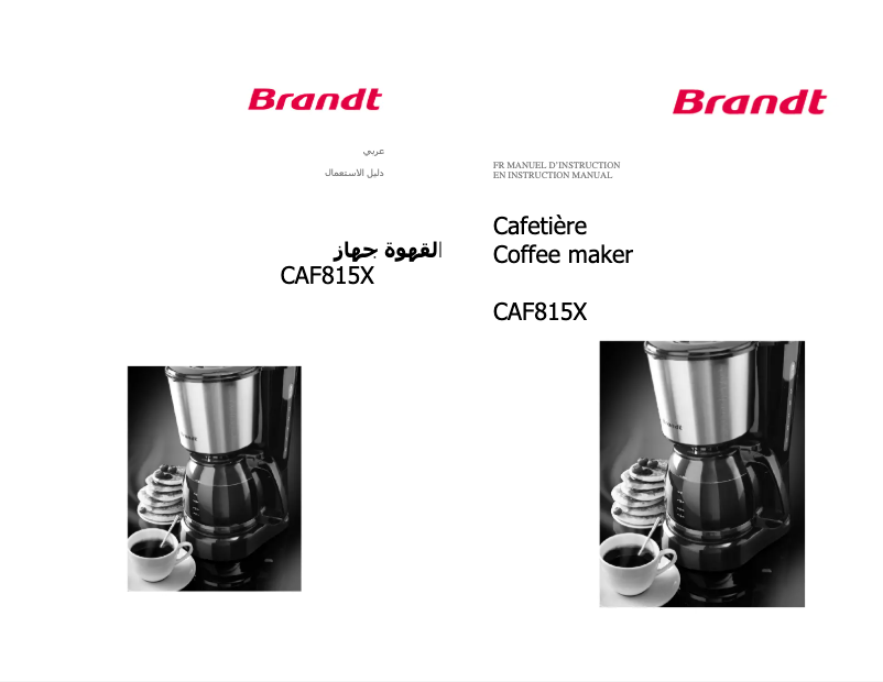 Image de la première page du manuel de l'appareil CAF815X