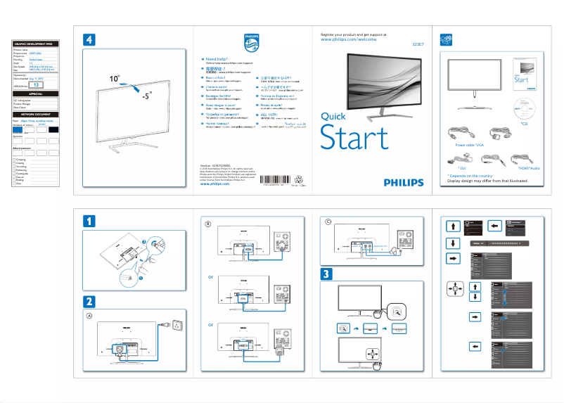 Page 1 de la notice Guide de démarrage rapide Philips 323E7QDAA