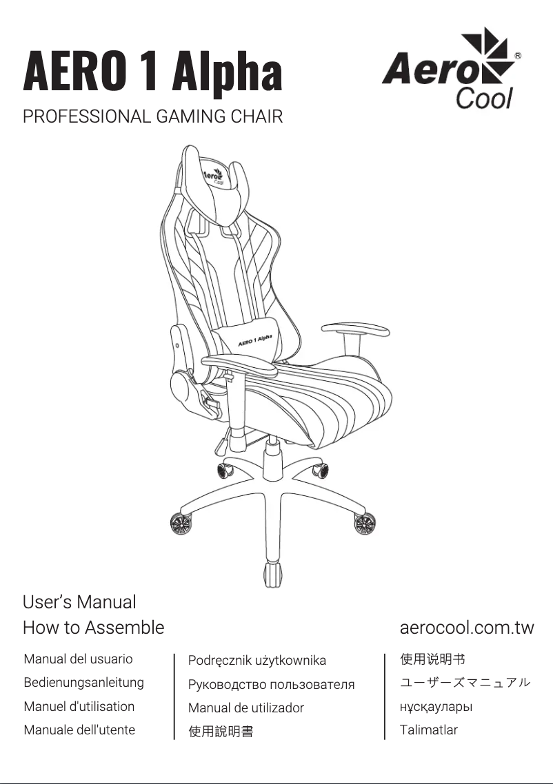 Page 1 de la notice Manuel utilisateur AeroCool AERO 1 Alpha