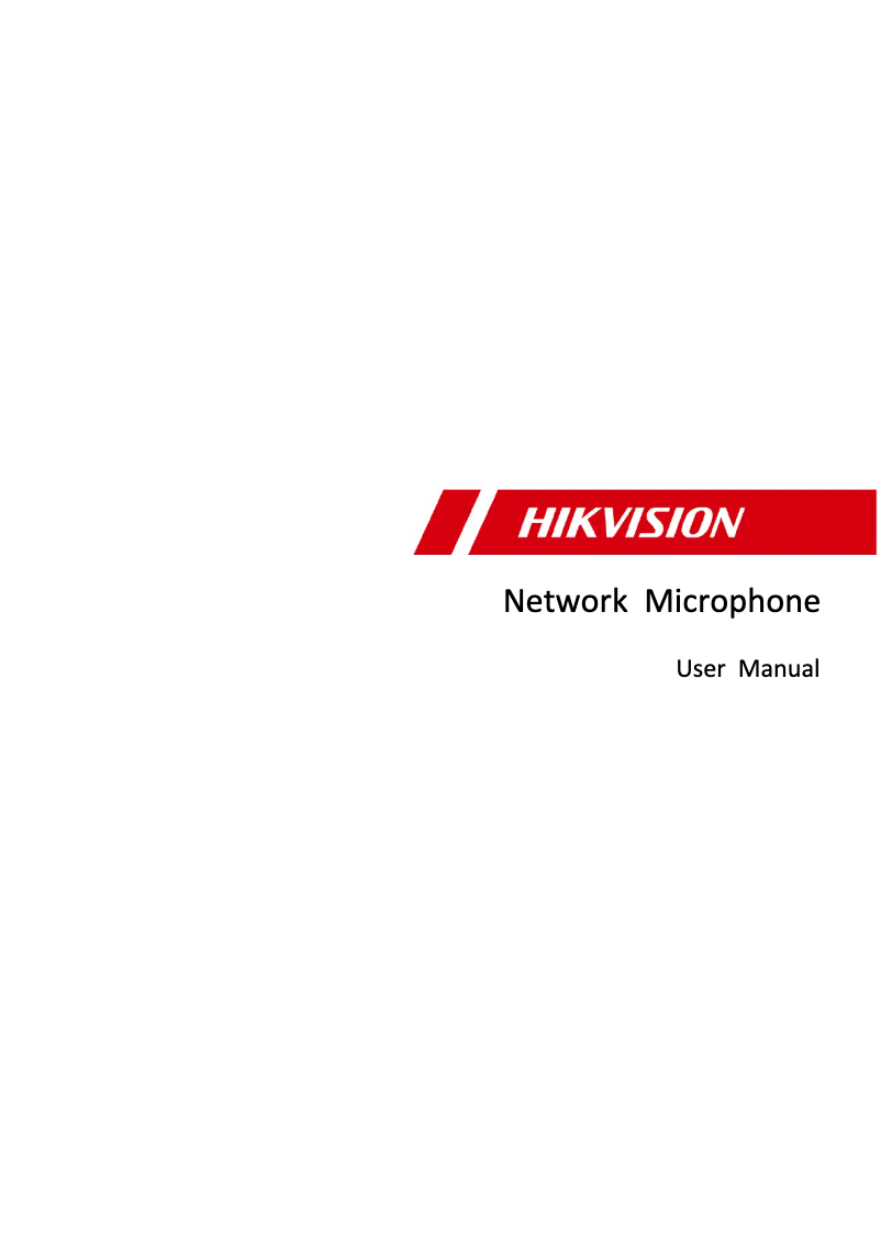 Page 1 de la notice Manuel utilisateur Hikvision DS-UAC-M1P