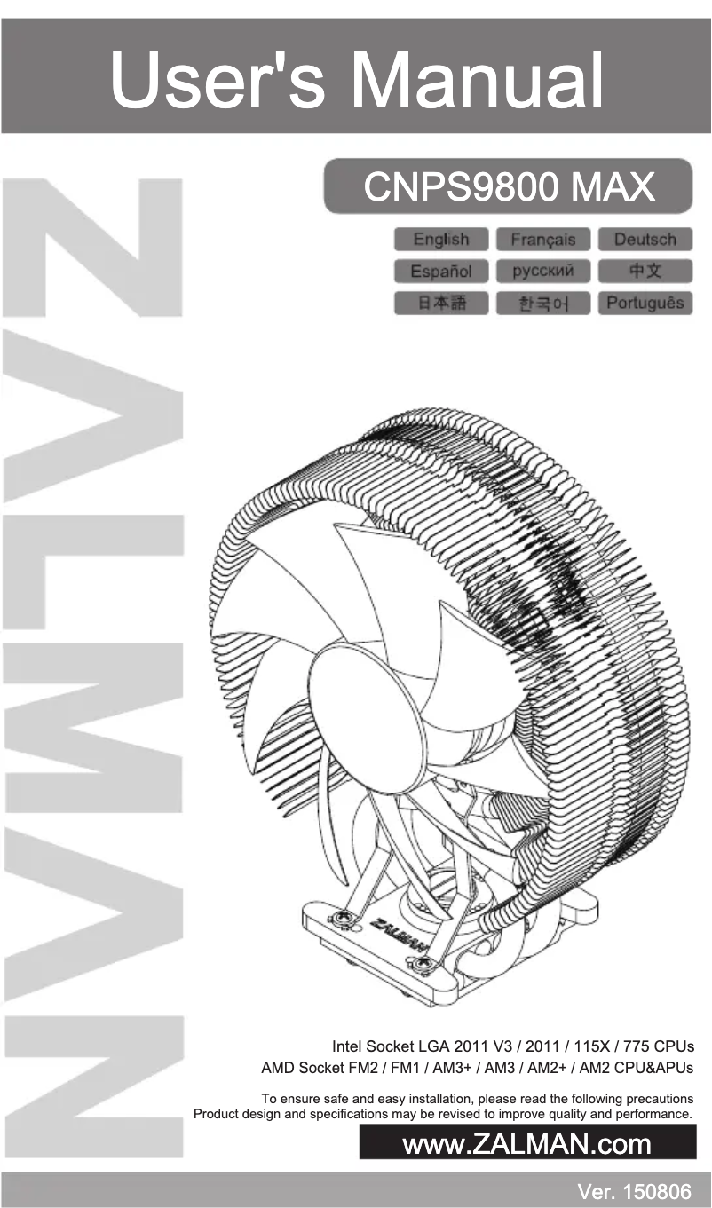 Page n°1 - Manuel utilisateur Zalman CNPS9800 MAX