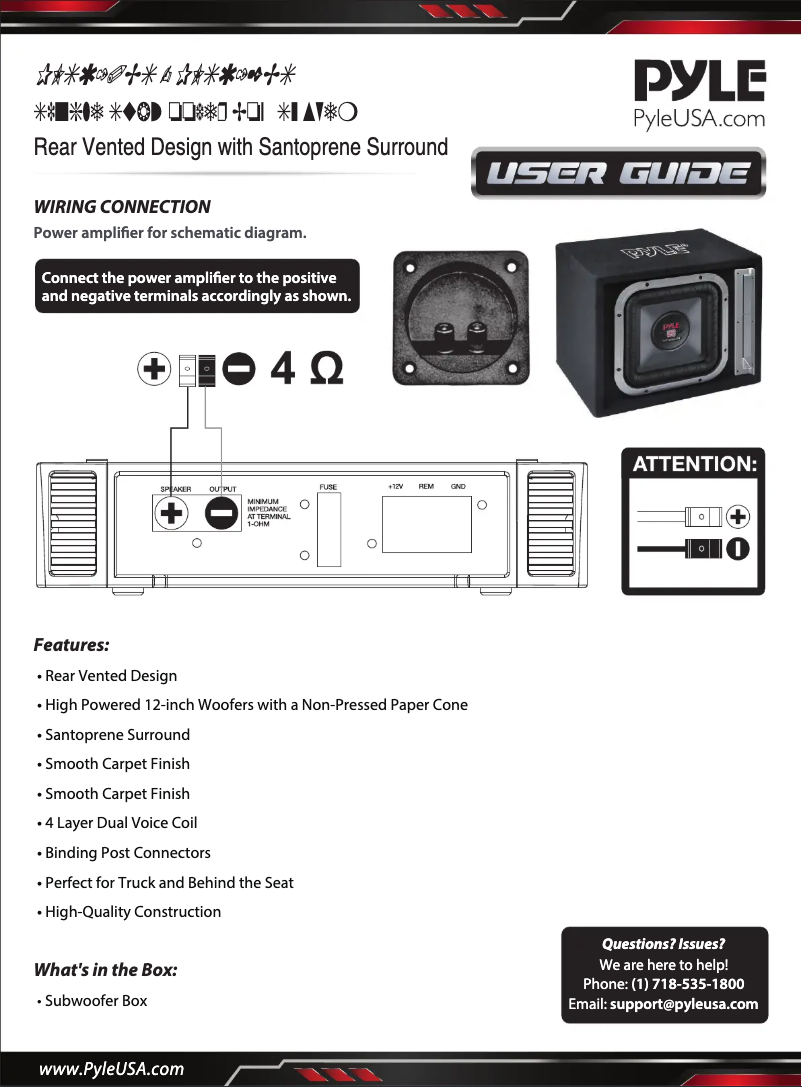 Page n°1 - Manuel utilisateur Pyle PLSQ12BS