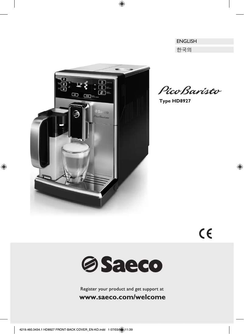 Page n°1 - Manuel utilisateur Philips Saeco Poco Baristo HD8927
