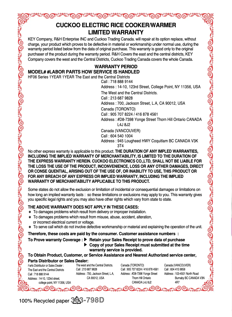 Image de la première page du manuel de l'appareil CRP-HF0610F