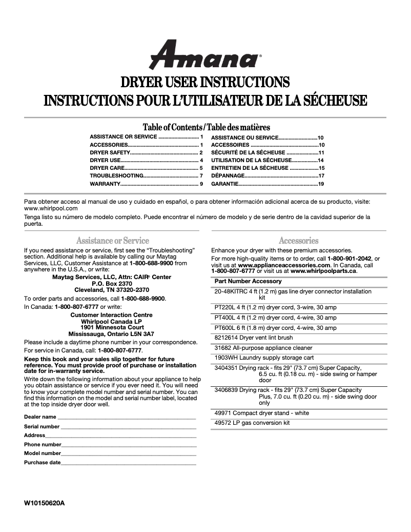 Page 1 de la notice Manuel utilisateur Amana NED5500TQ0