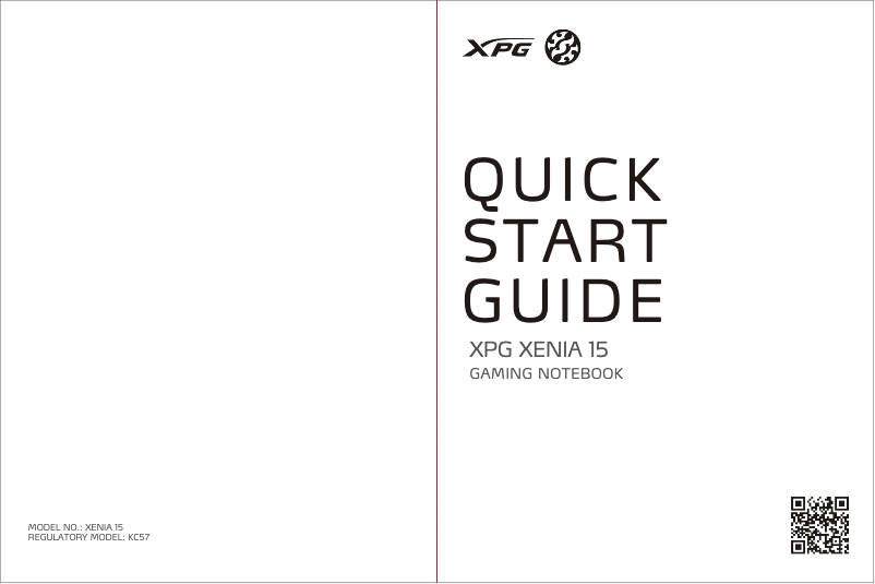 Image de la première page du manuel de l'appareil Xenia 15 KC