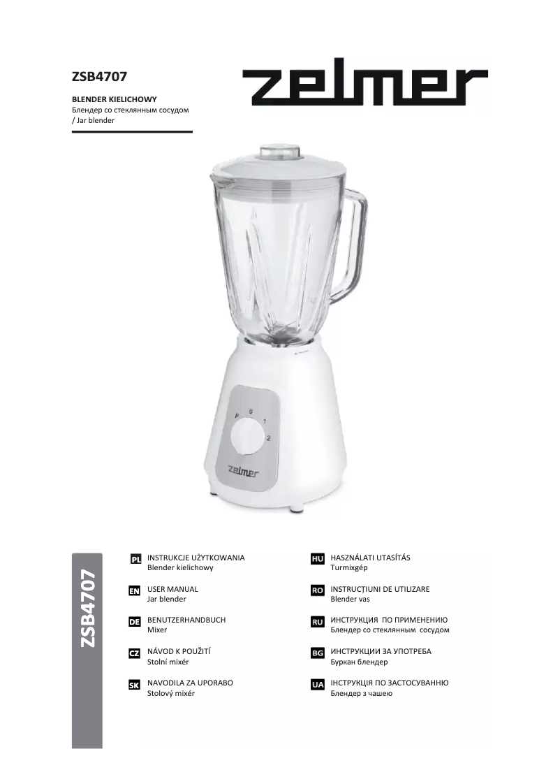 Image de la première page du manuel de l'appareil ZSB4707