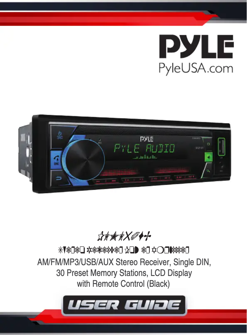 Page n°1 - Manuel utilisateur Pyle PLML50FB