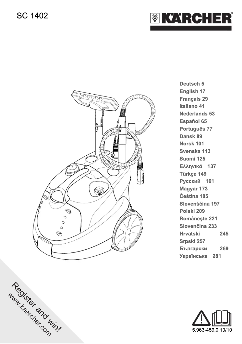 Page 1 de la notice Manuel utilisateur Kärcher SC 1402
