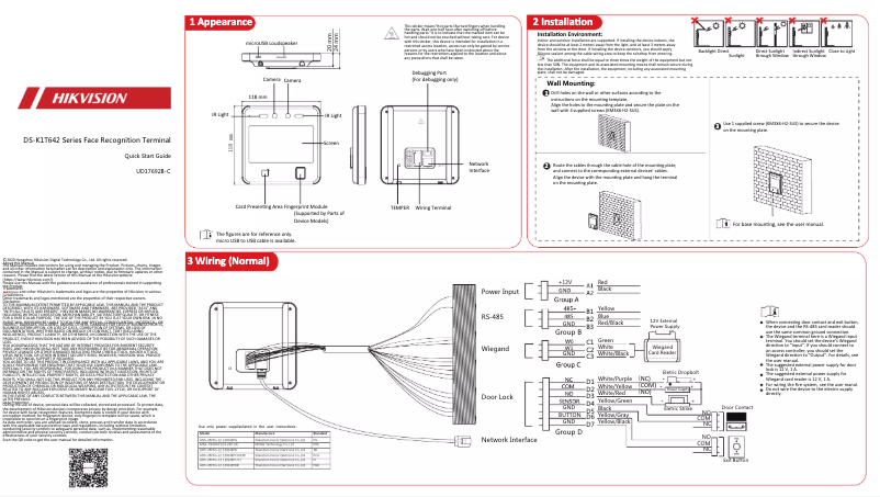 Page 1 de la notice Guide de démarrage rapide Hikvision DS-K1T642EF