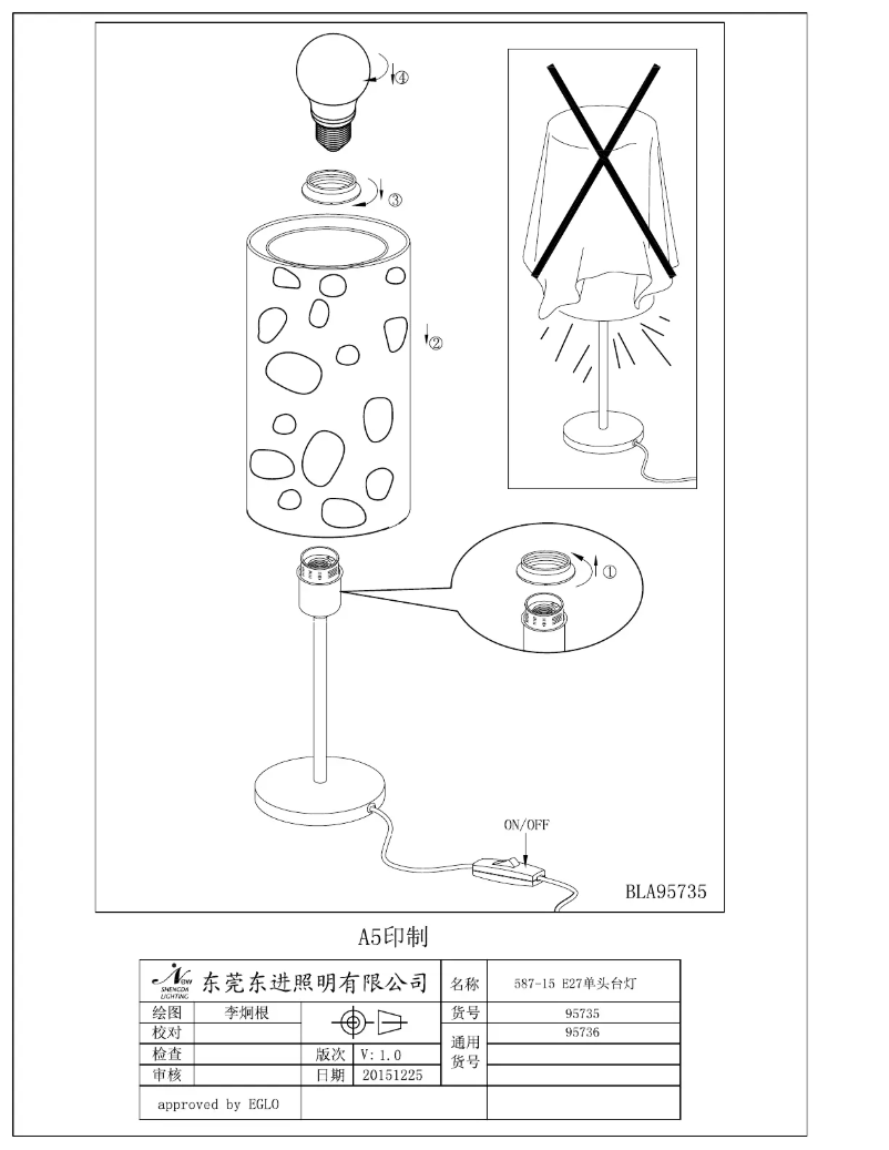 Image de la première page du manuel de l'appareil Moneda