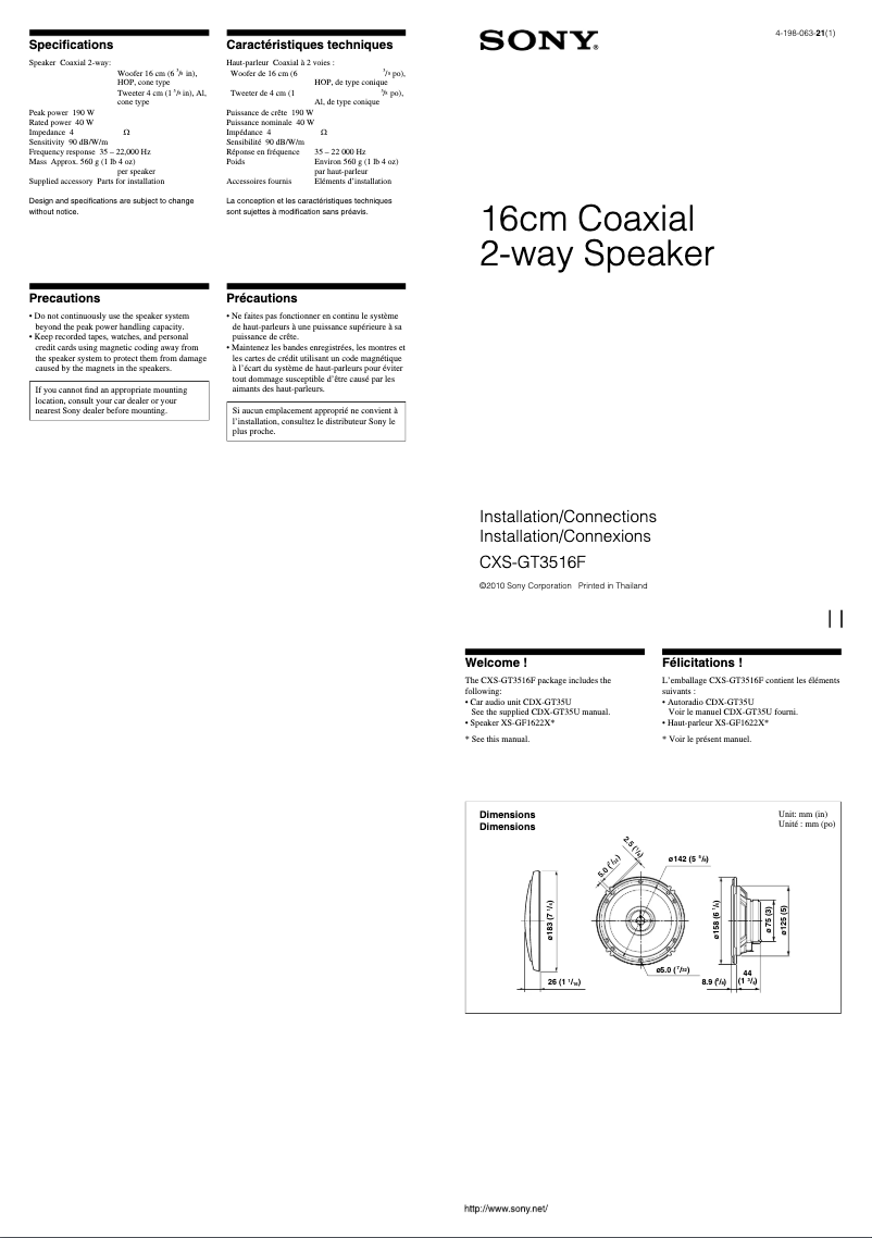 Image de la première page du manuel de l'appareil CXS-GT3516F