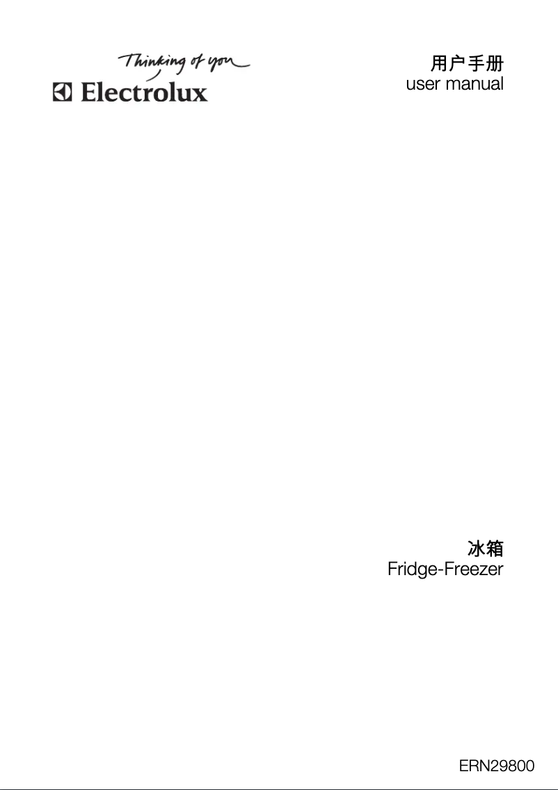 Page 1 de la notice Manuel utilisateur Electrolux ERN 29800