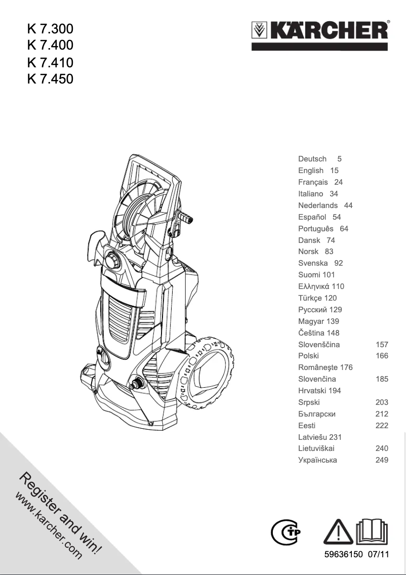Página 1 del manual Manual de usuario Kärcher K 7.400 EU