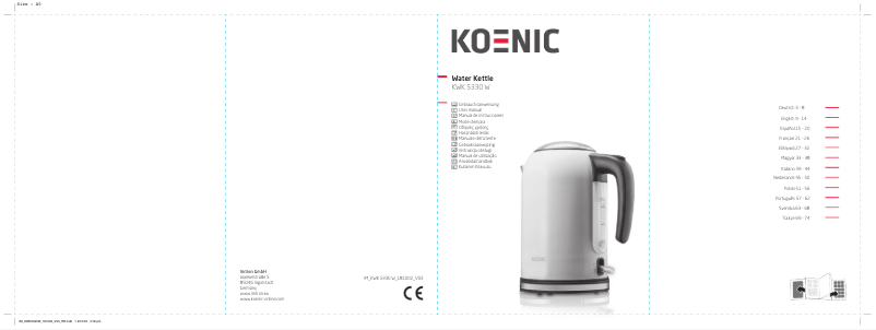 Image de la première page du manuel de l'appareil KWK 5330 W