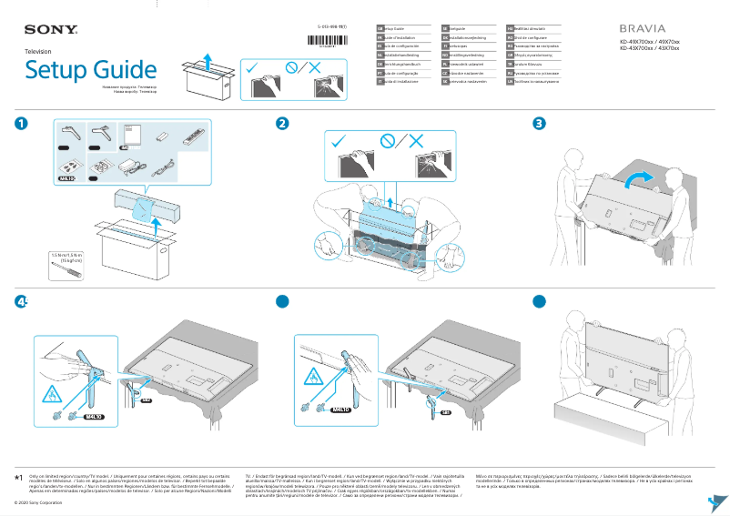 Page n°1 - Manuel utilisateur Sony KD-49X7056