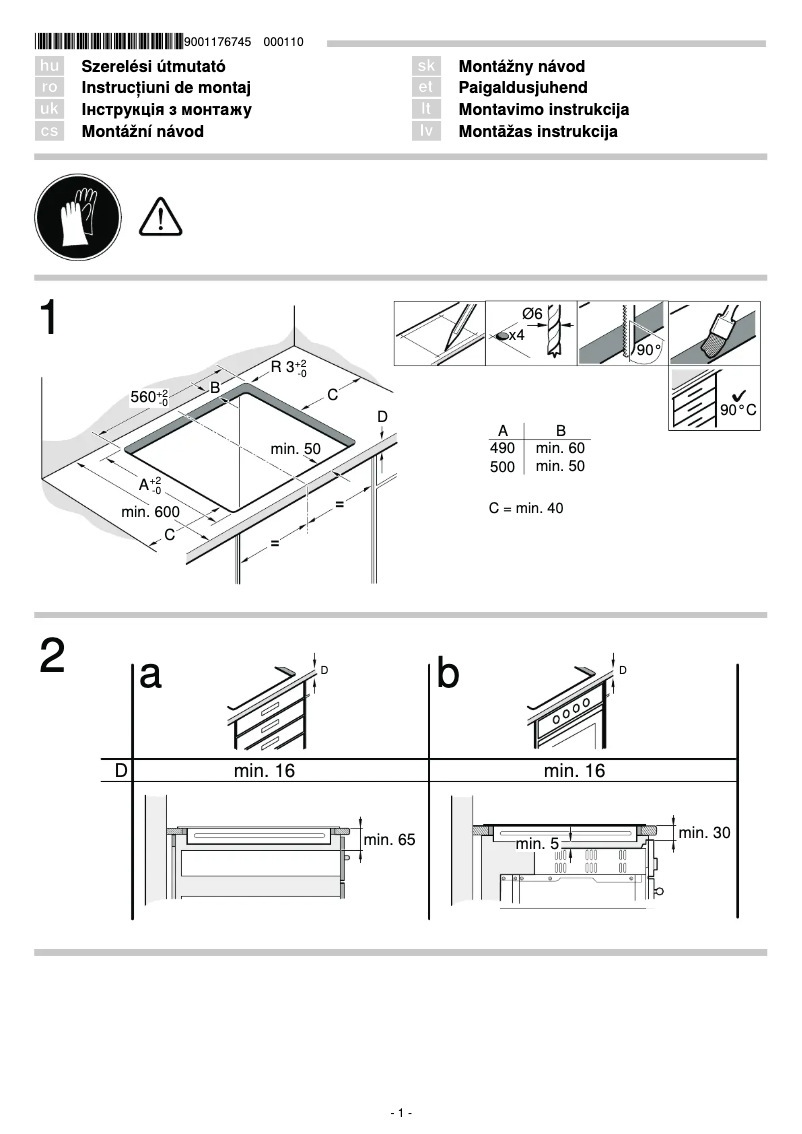 Page n°1 - Guide d'installation Bosch PUE611FB1E
