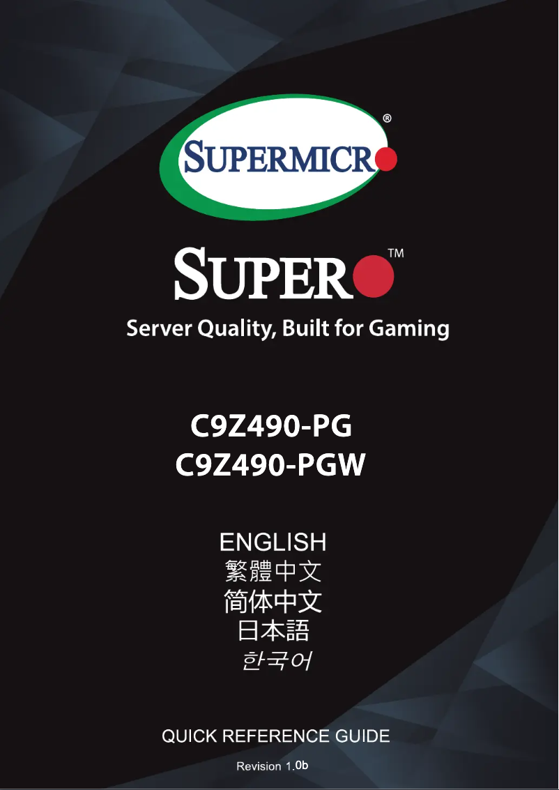 Image de la première page du manuel de l'appareil C9Z490-PG