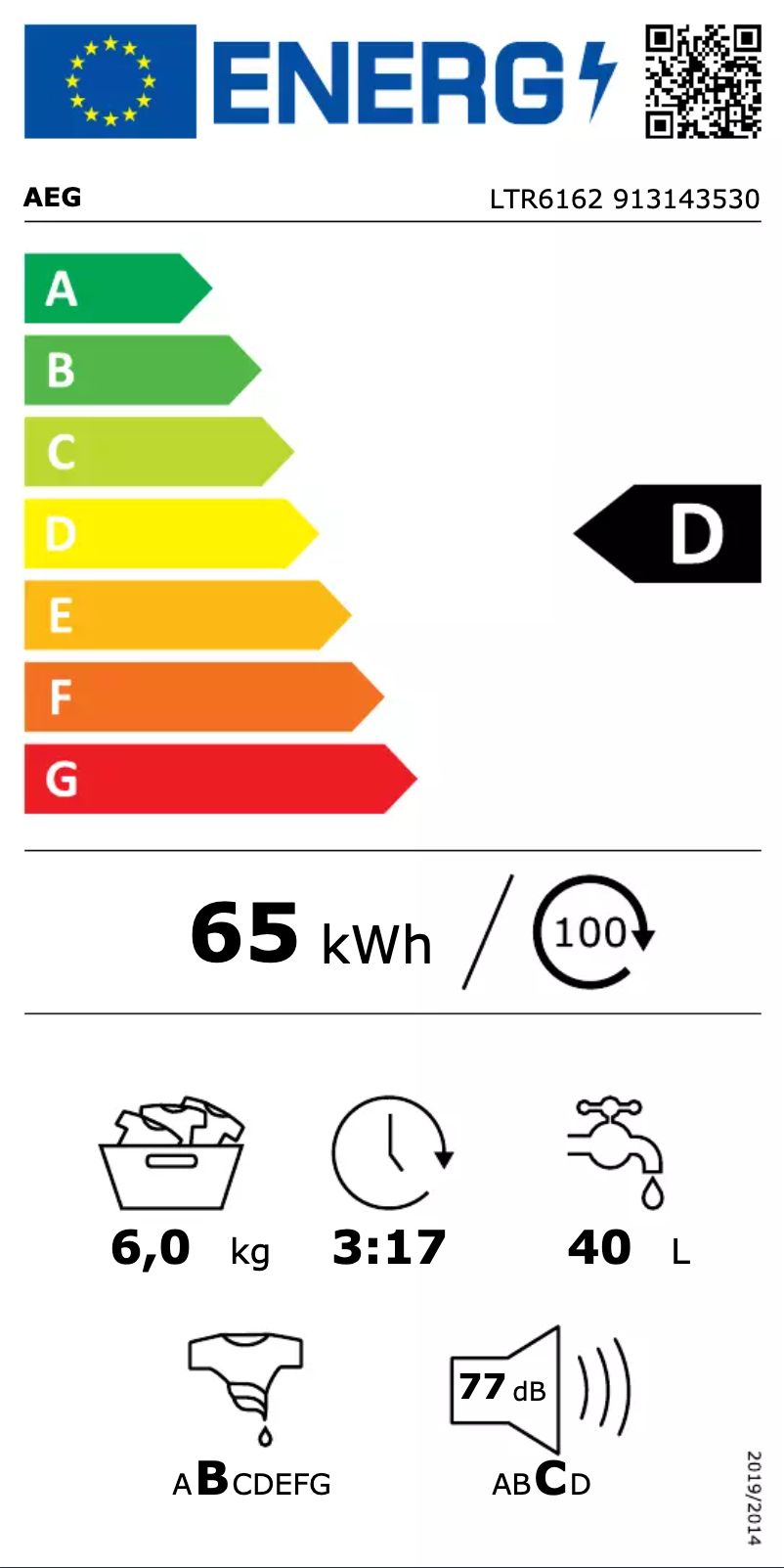 Page n°1 - Label énergétique AEG LTR6162