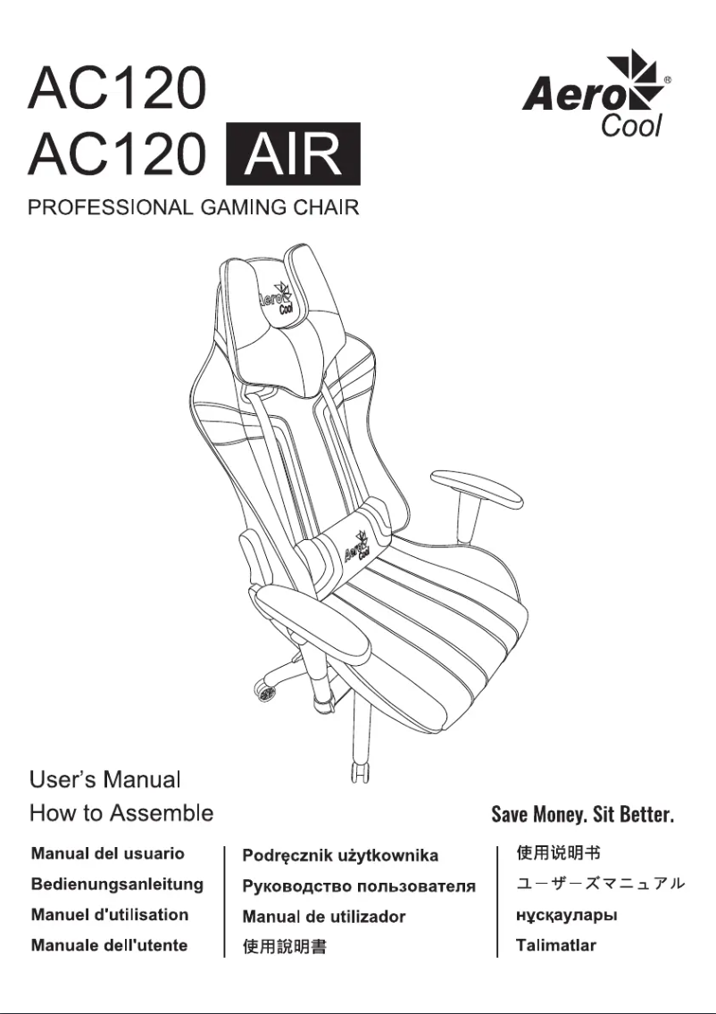 Page 1 de la notice Manuel utilisateur AeroCool AC120 AIR