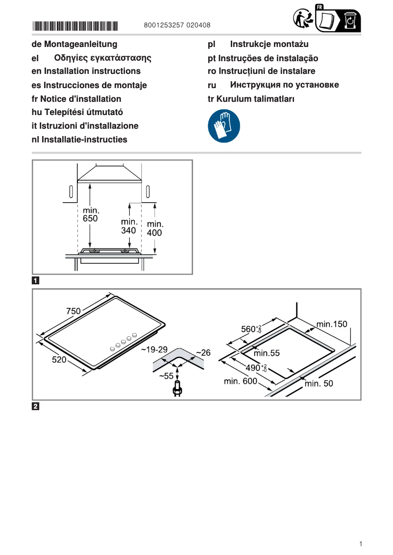 Page 1 de la notice Instructions / montage Siemens ER7A6RB70D