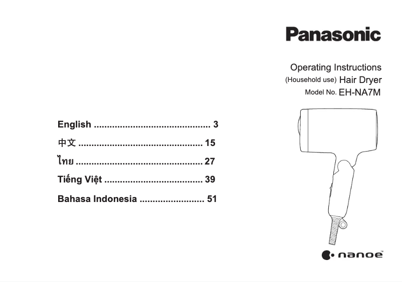 Página 1 del manual Manual de usuario Panasonic EH-NA7M