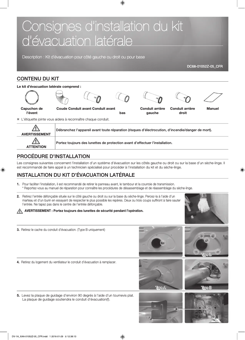 Page n°1 - Guide d'installation Samsung DV-2A