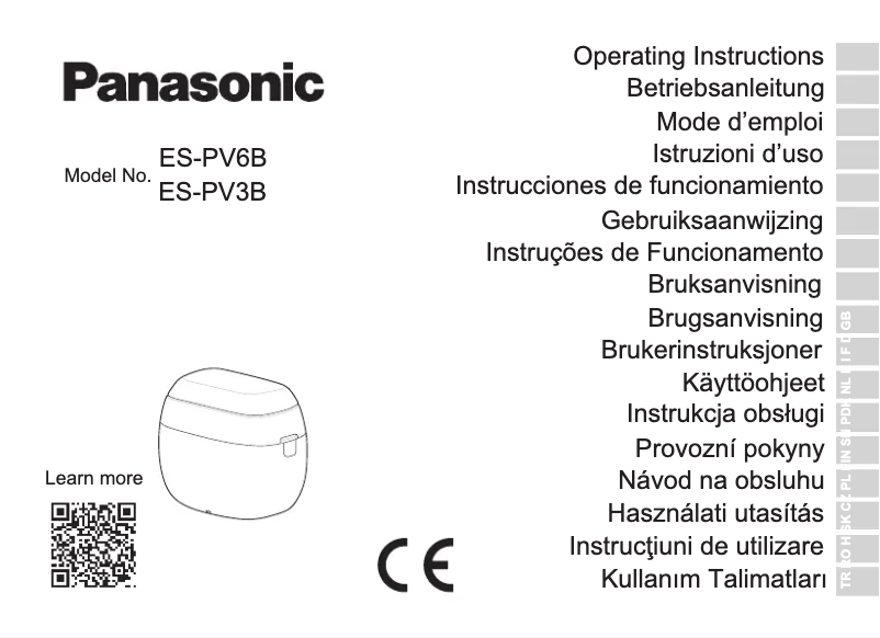 Image de la première page du manuel de l'appareil ES-PV6B