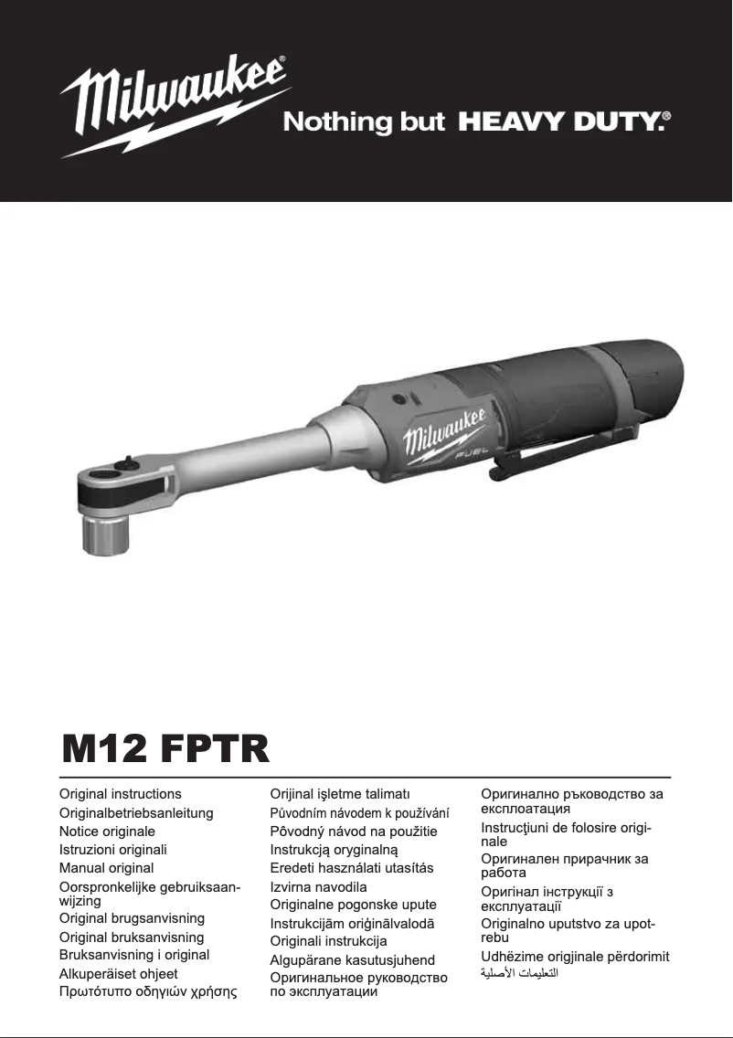 Page 1 de la notice Manuel utilisateur Milwaukee M12 FPTR