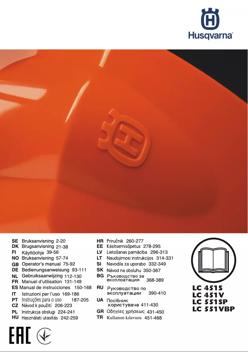 Page n°1 - Manuel utilisateur Husqvarna LC 451V
