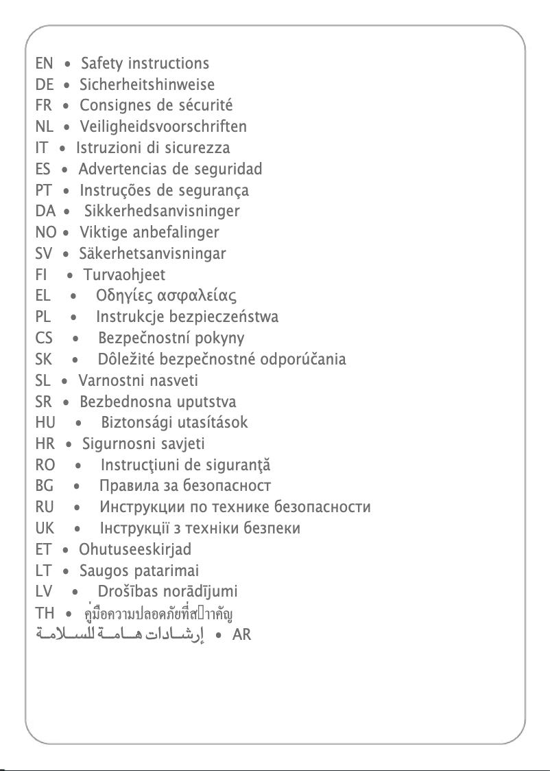 Image de la première page du manuel de l'appareil Access Steam Care DR9100