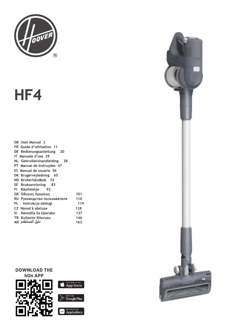 Image de la première page du manuel de l'appareil H-FREE 100 HF410H