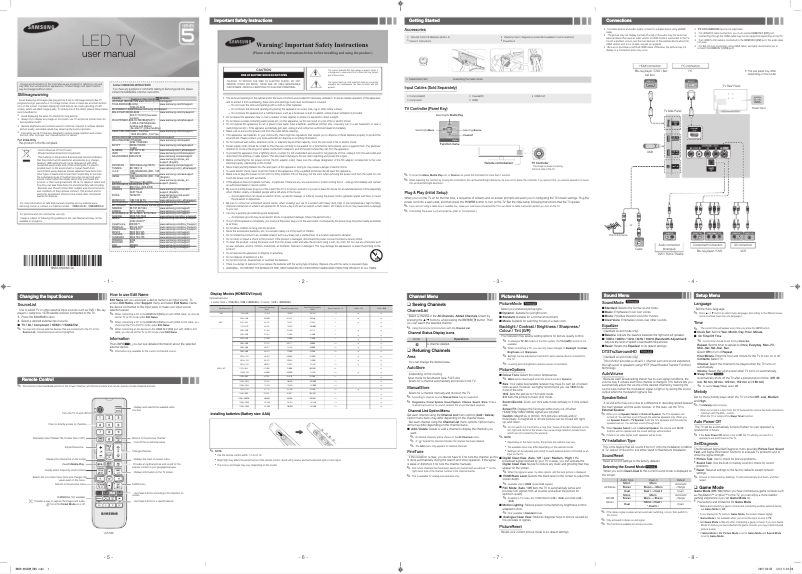 Image de la première page du manuel de l'appareil UA48J5100AR