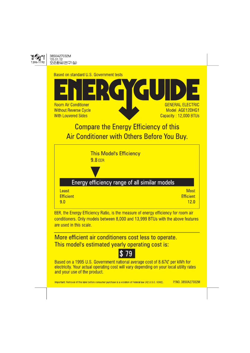Page 1 de la notice Label énergétique GE A12DH