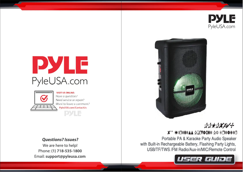 Página 1 del manual Manual de usuario Pyle PPHP874B.5