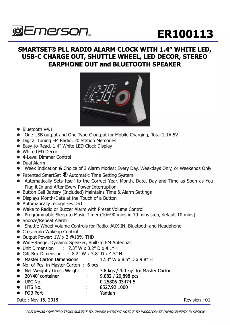 Page n°1 - Fiche technique Emerson ER100113