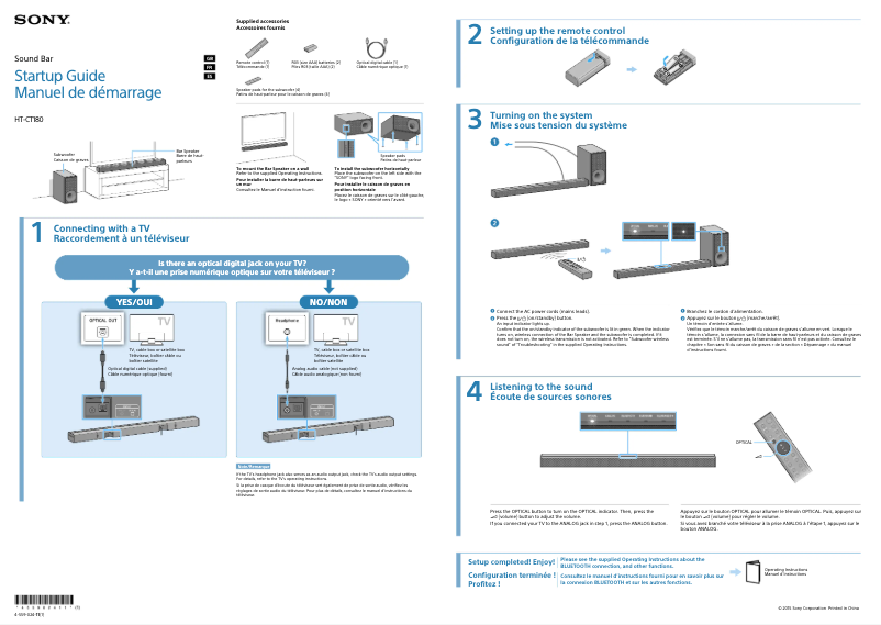Page n°1 - Guide d'installation Sony HT-CT180
