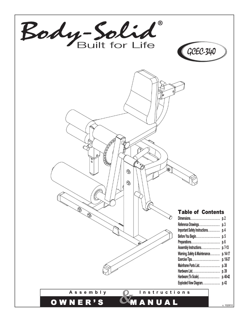 Image de la première page du manuel de l'appareil GCEC-340