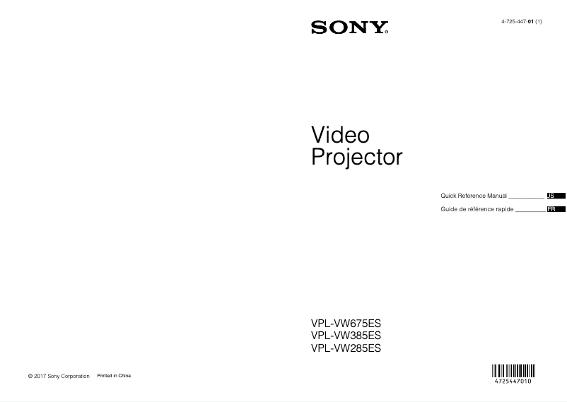 Page 1 de la notice Guide d'installation Sony VPL-VW285ES