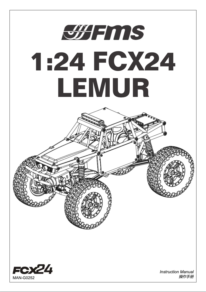 Page n°1 - Manuel utilisateur FMS 1:24 FCX24 Lemur