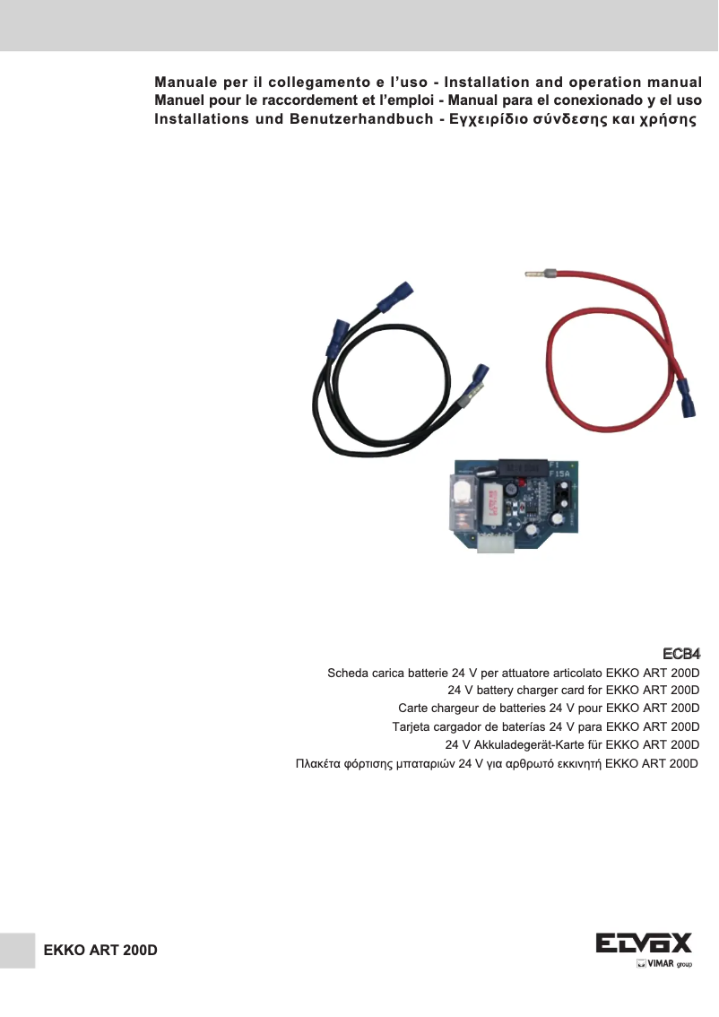 Image de la première page du manuel de l'appareil ELVOX ECB4